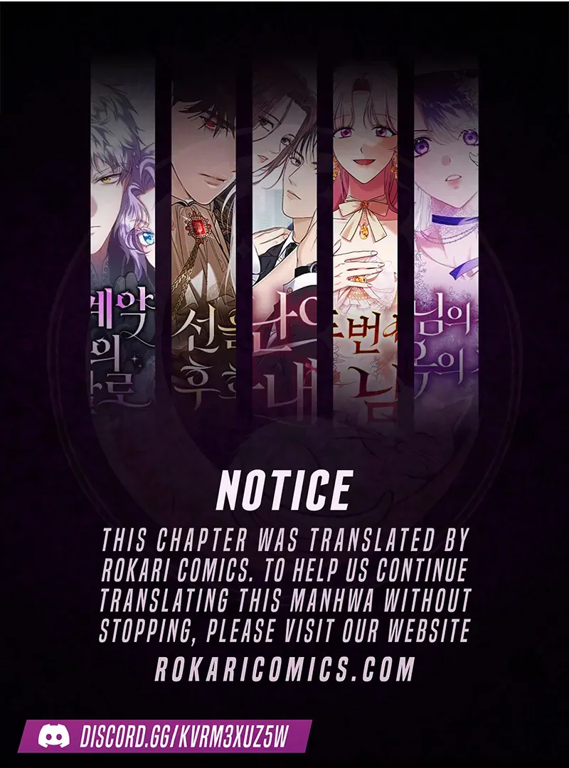 The Swindler Couple of Ardel Chapter 16 page 1 - 