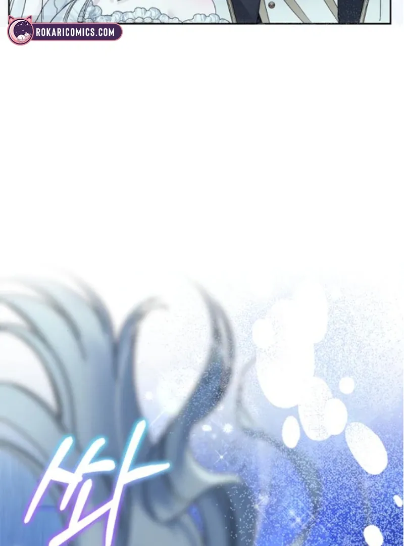 The Swindler Couple of Ardel Chapter 16 page 19 - 