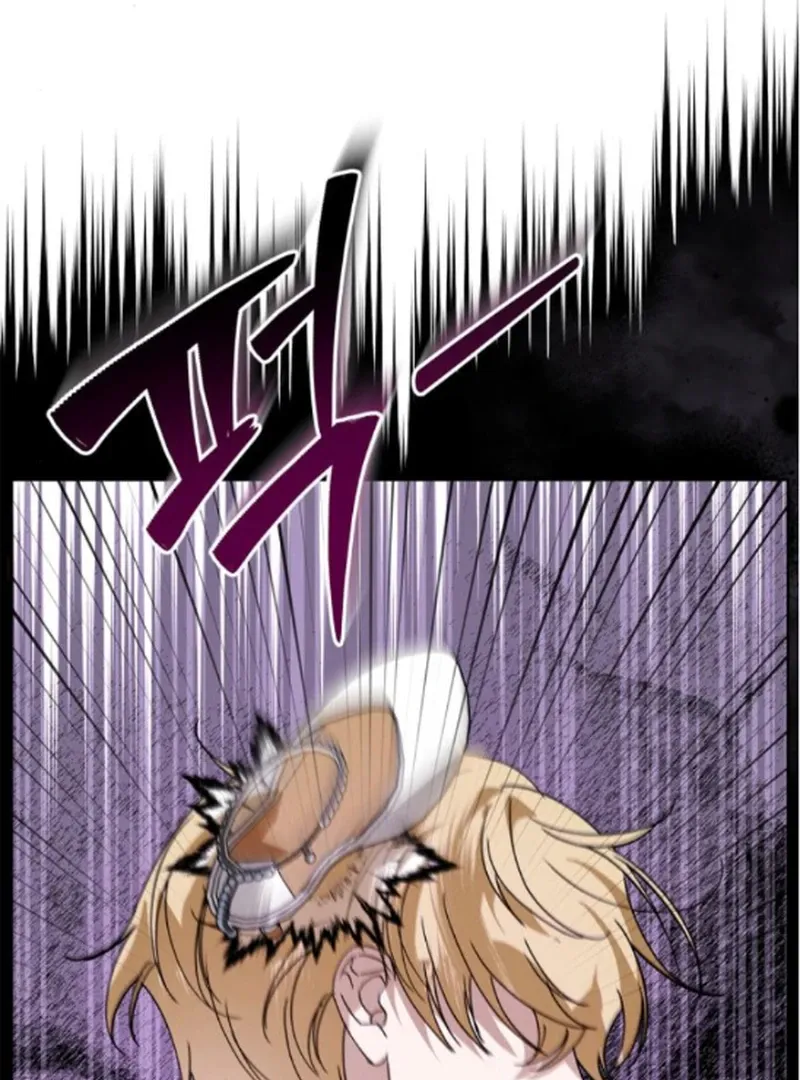 The Swindler Couple of Ardel Chapter 16 page 86 - 
