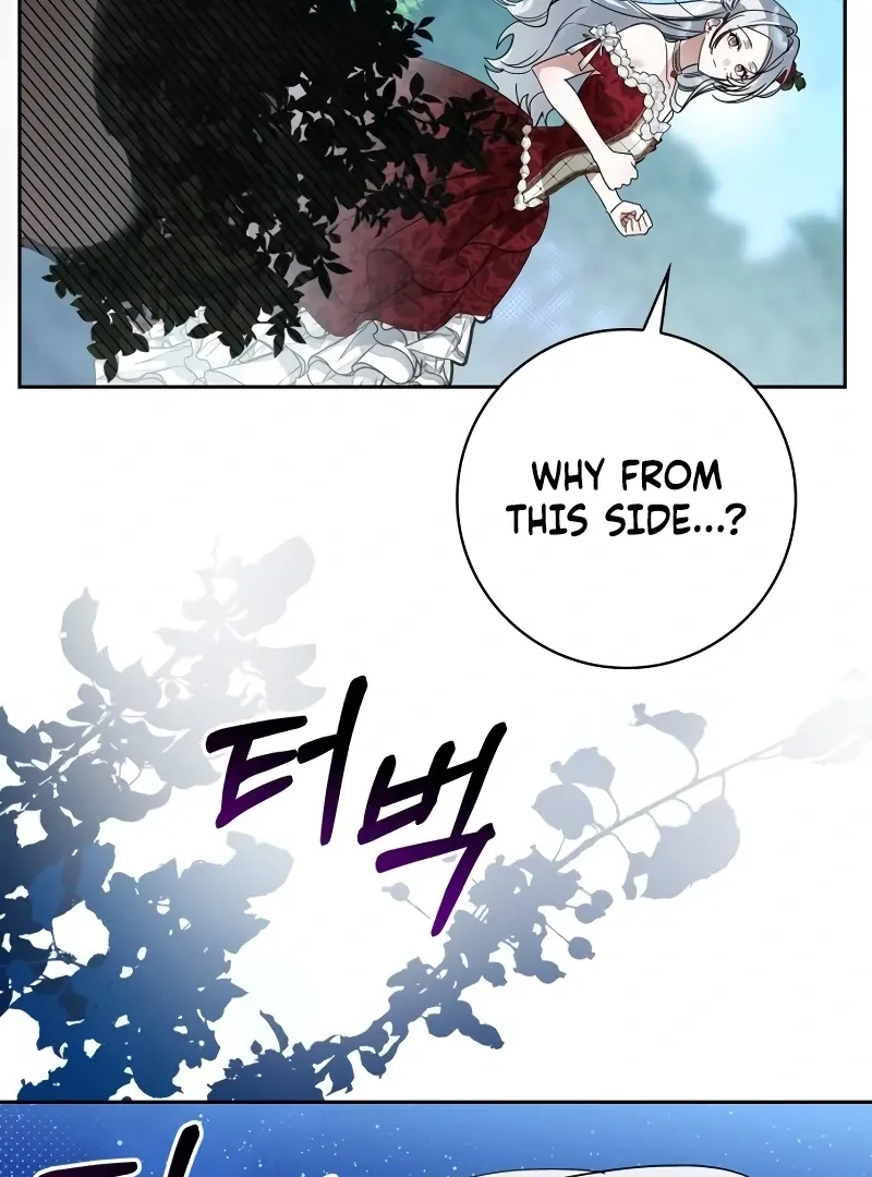 The Swindler Couple of Ardel Chapter 17 page 3 - 