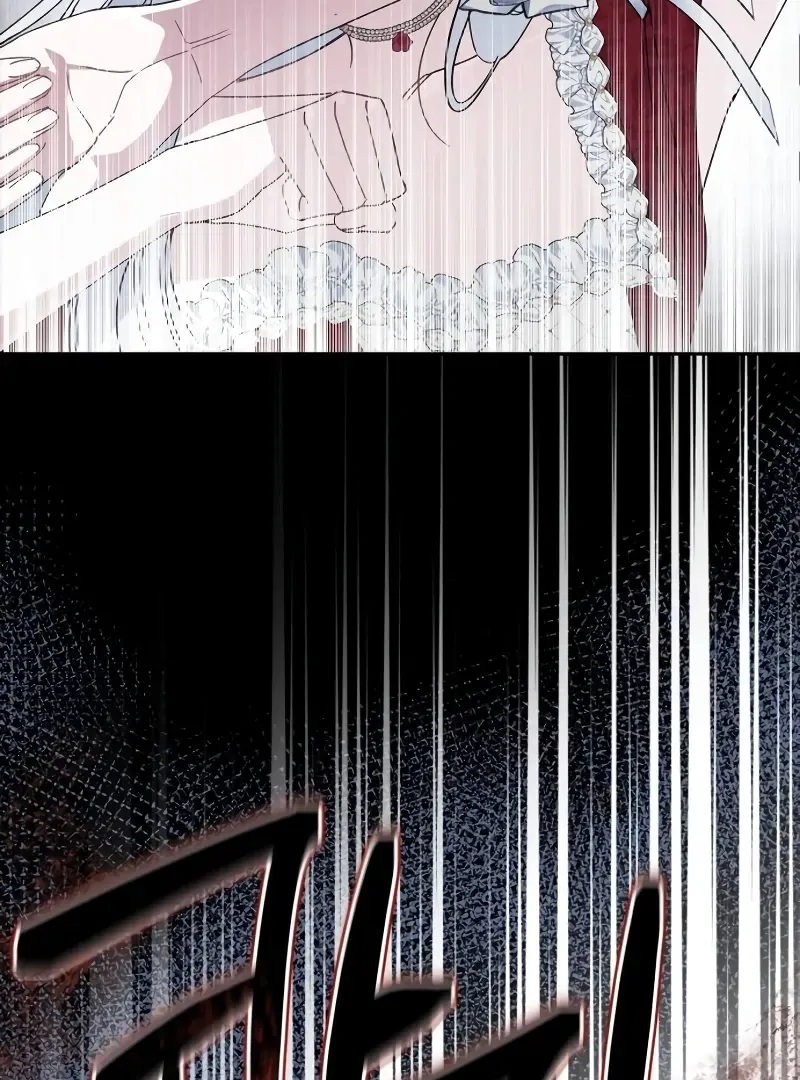 The Swindler Couple of Ardel Chapter 17 page 22 - 