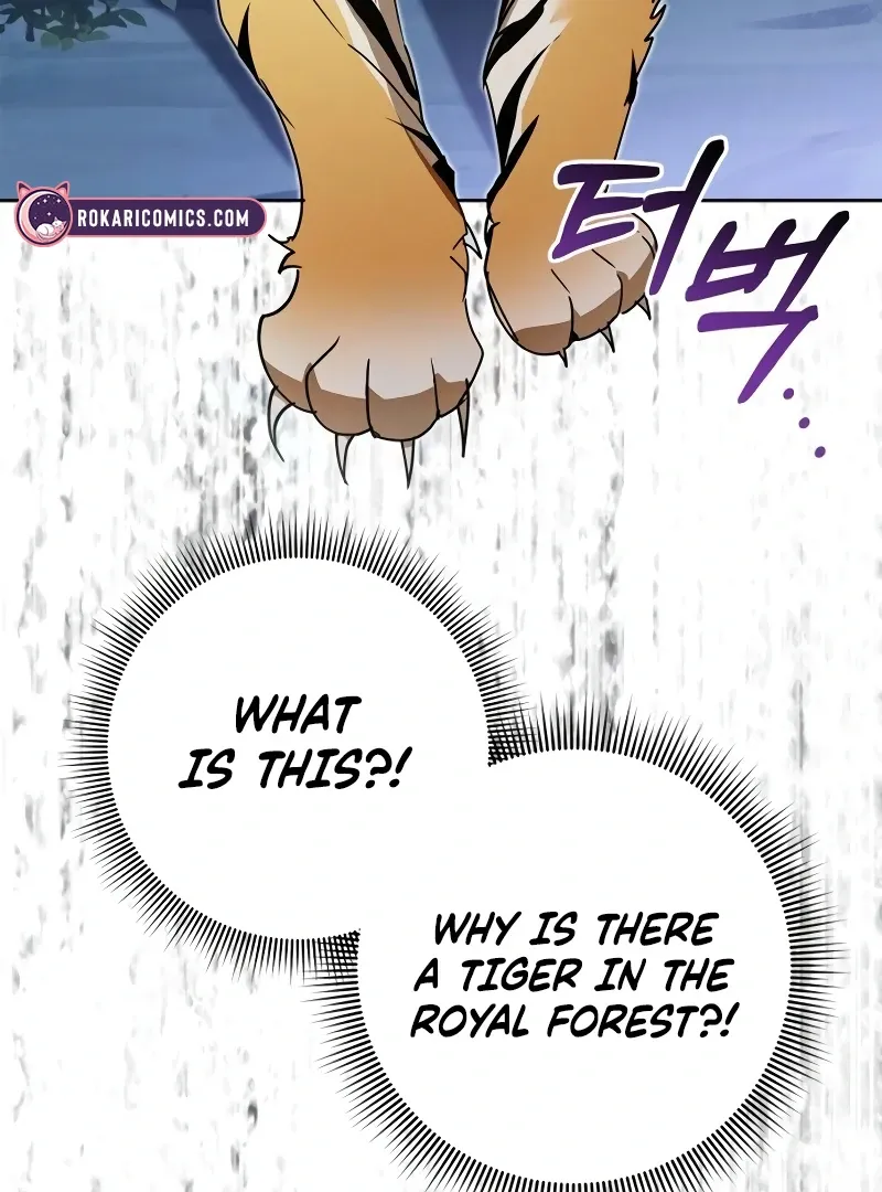 The Swindler Couple of Ardel Chapter 17 page 7 - 