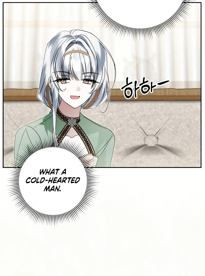 The Swindler Couple of Ardel Chapter 18 page 17 - 
