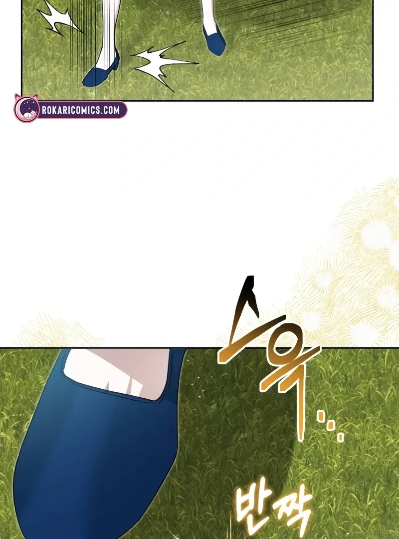 The Swindler Couple of Ardel Chapter 18 page 94 - 