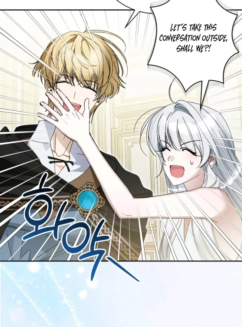 The Swindler Couple of Ardel Chapter 19 page 116 - 