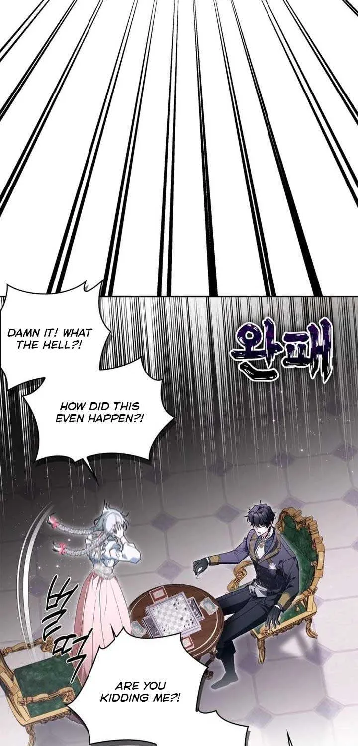 The Swindler Couple of Ardel Chapter 2 page 23 - 