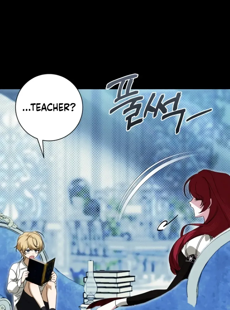 The Swindler Couple of Ardel Chapter 20 page 47 - 
