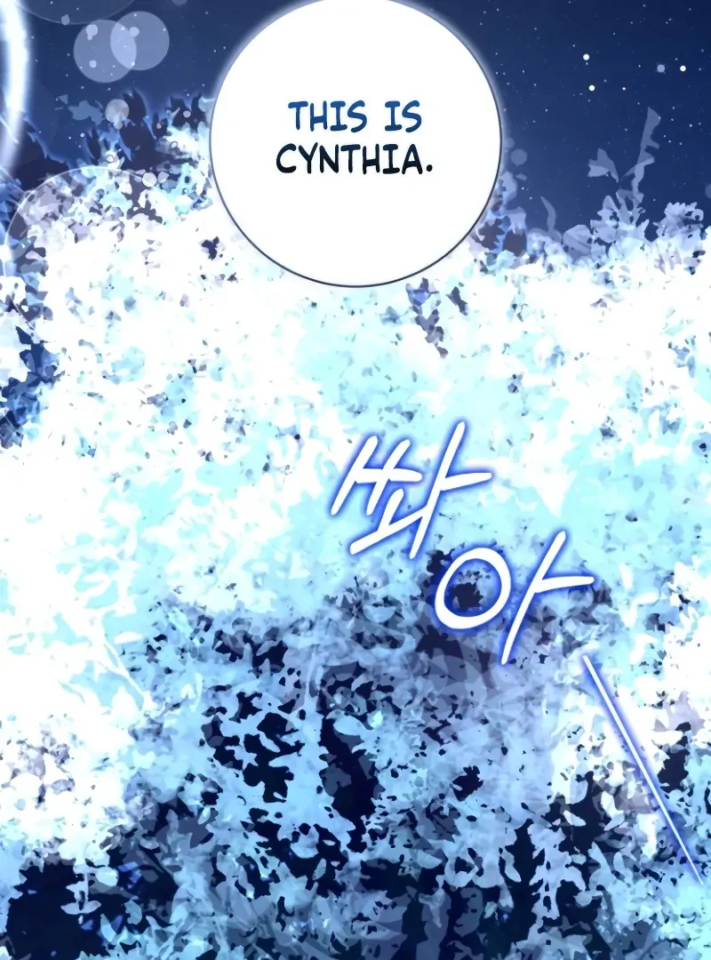 The Swindler Couple of Ardel Chapter 20 page 63 - 