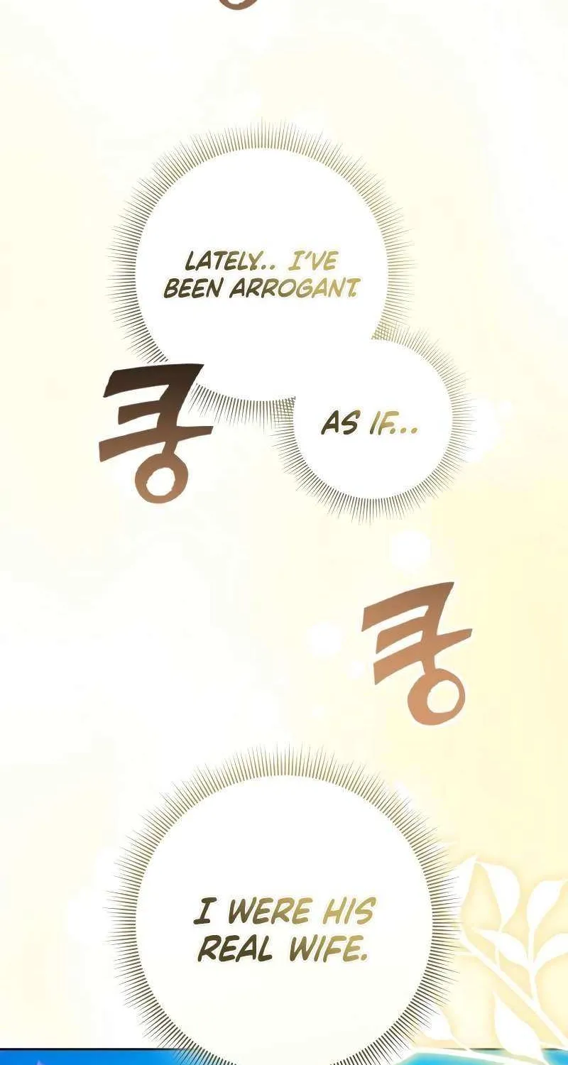 The Swindler Couple of Ardel Chapter 22 page 2 - 