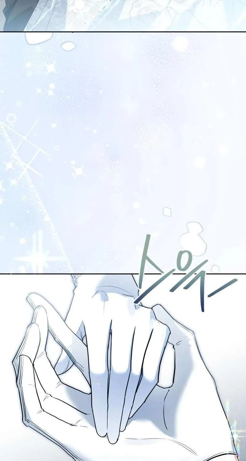 The Swindler Couple of Ardel Chapter 22 page 56 - 