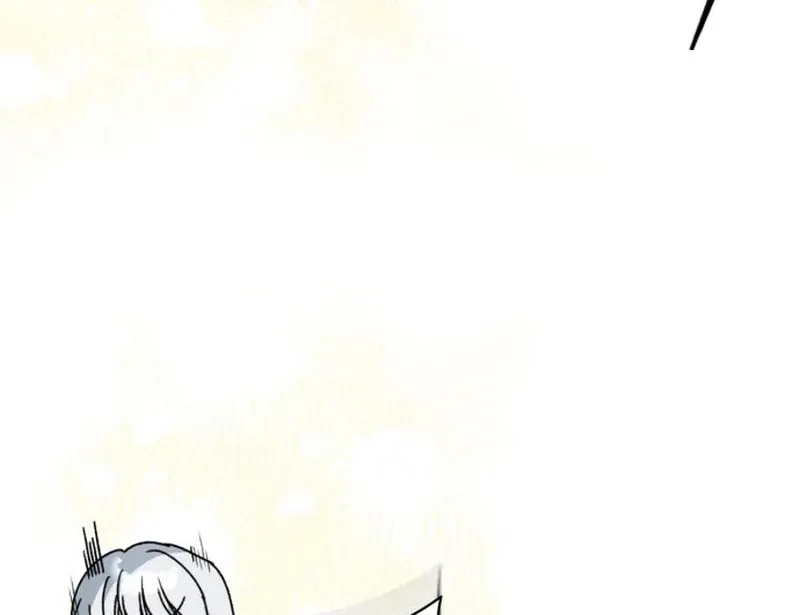 The Swindler Couple of Ardel Chapter 23 page 38 - 