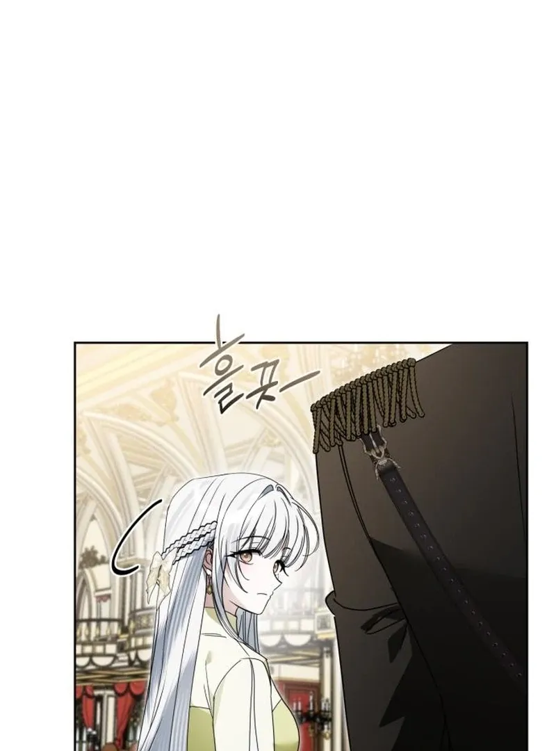 The Swindler Couple of Ardel Chapter 23 page 98 - 