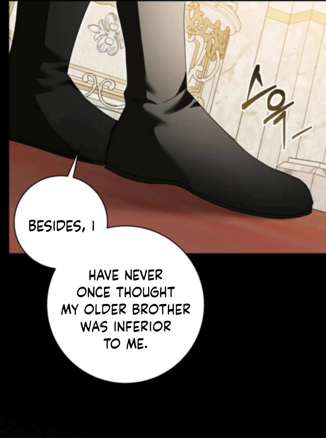 The Swindler Couple of Ardel Chapter 25 page 15 - 