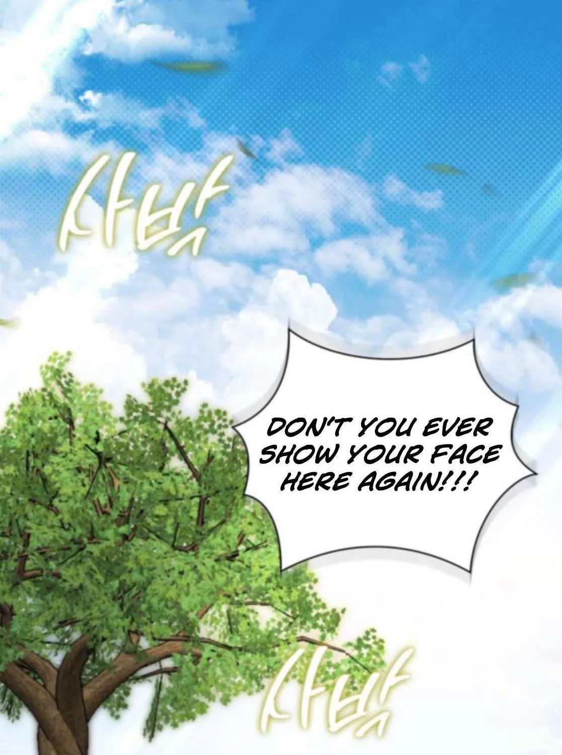 The Swindler Couple of Ardel Chapter 25 page 59 - 