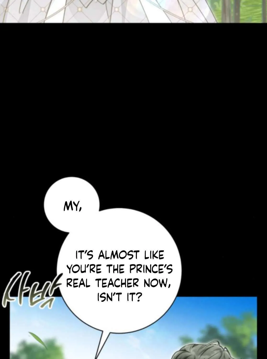 The Swindler Couple of Ardel Chapter 25 page 66 - 