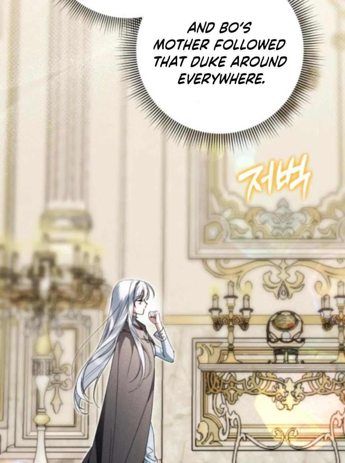 The Swindler Couple of Ardel Chapter 25 page 97 - 