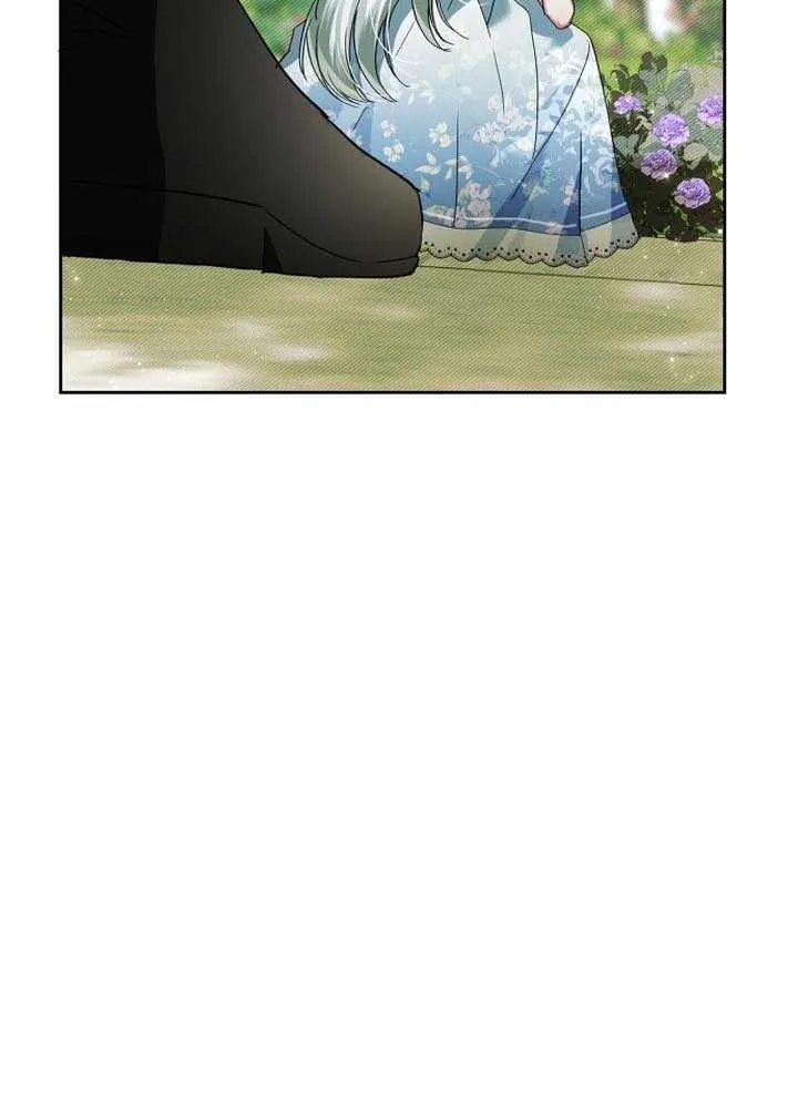 The Swindler Couple of Ardel Chapter 3 page 77 - 