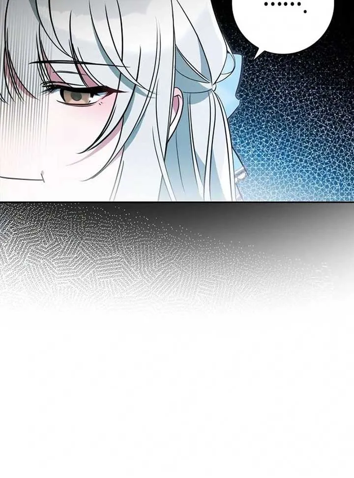 The Swindler Couple of Ardel Chapter 4 page 112 - 