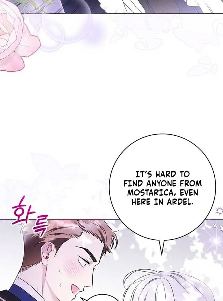 The Swindler Couple of Ardel Chapter 4 page 30 - 