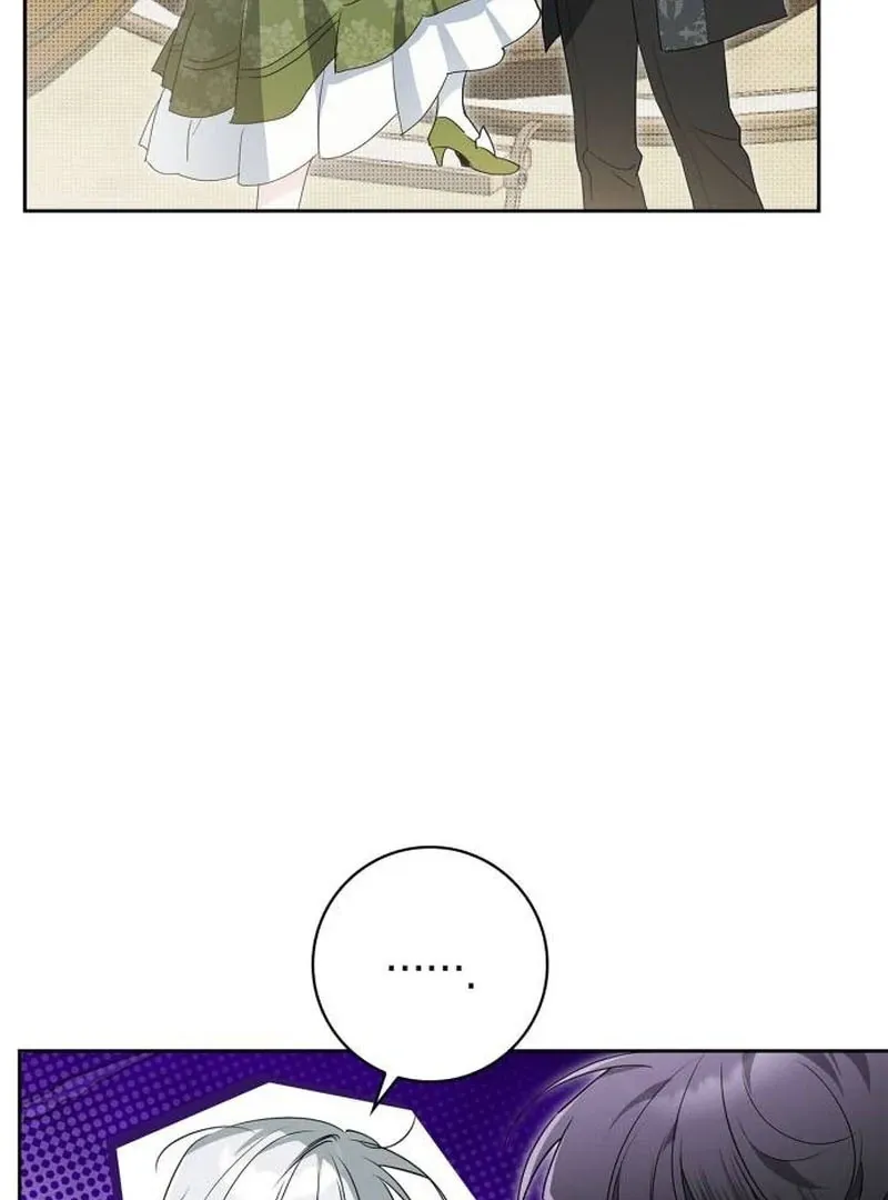 The Swindler Couple of Ardel Chapter 6 page 49 - 