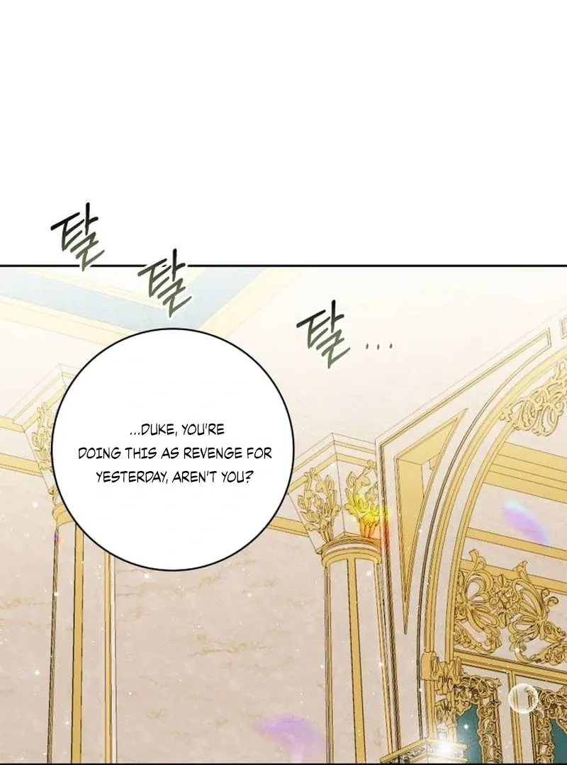 The Swindler Couple of Ardel Chapter 6 page 6 - 