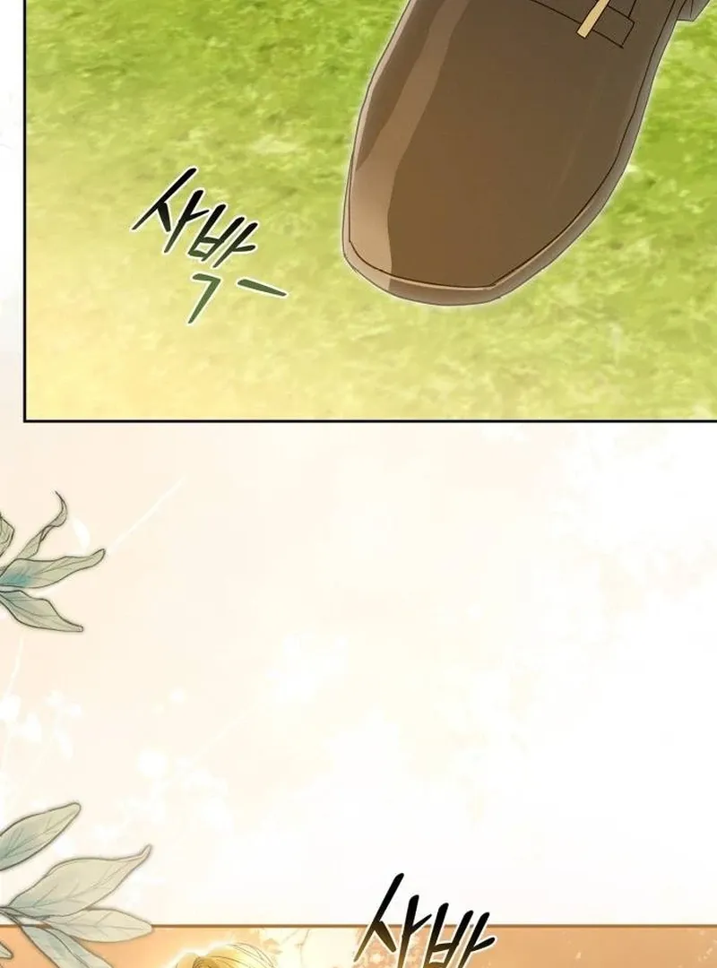 The Swindler Couple of Ardel Chapter 8 page 105 - 