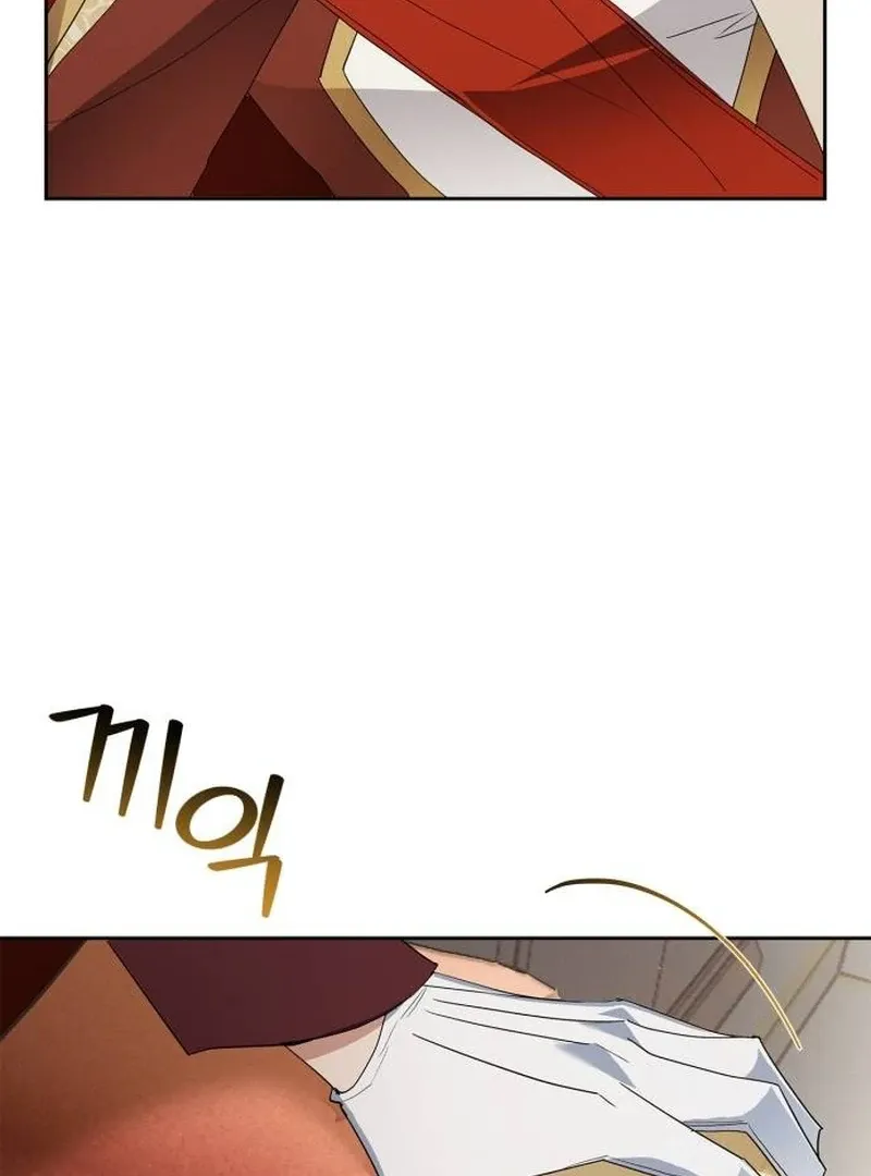 The Swindler Couple of Ardel Chapter 8 page 20 - 