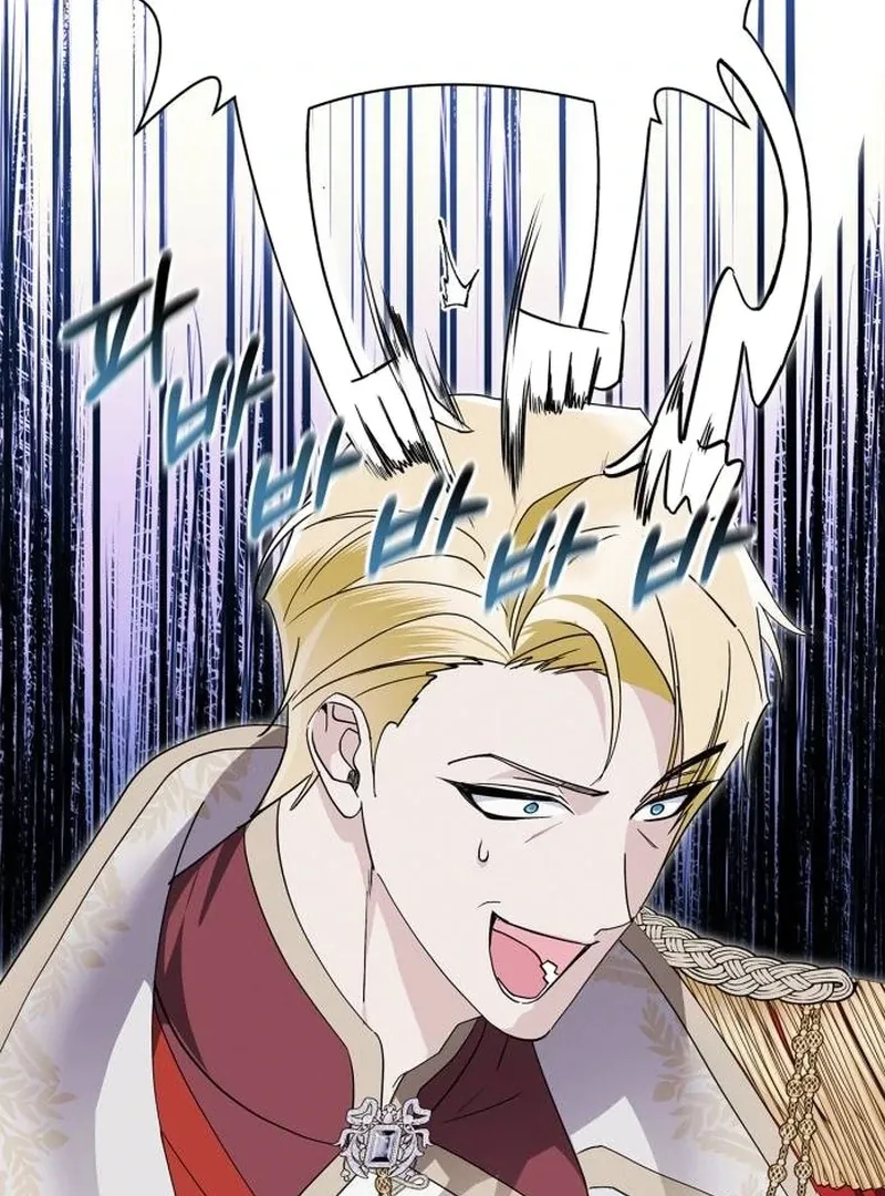 The Swindler Couple of Ardel Chapter 8 page 70 - 