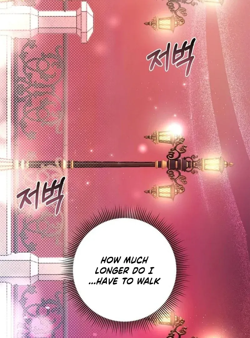 The Swindler Couple of Ardel Chapter 9 page 110 - 