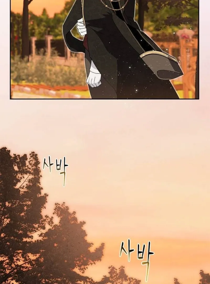 The Swindler Couple of Ardel Chapter 9 page 93 - 