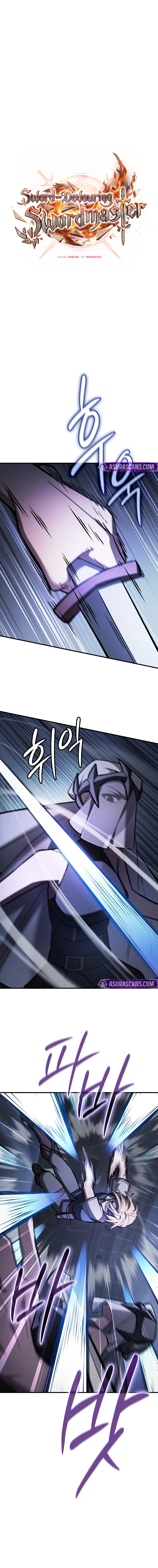 The Sword-Eating Swordmaster Chapter 19 page 2 - 