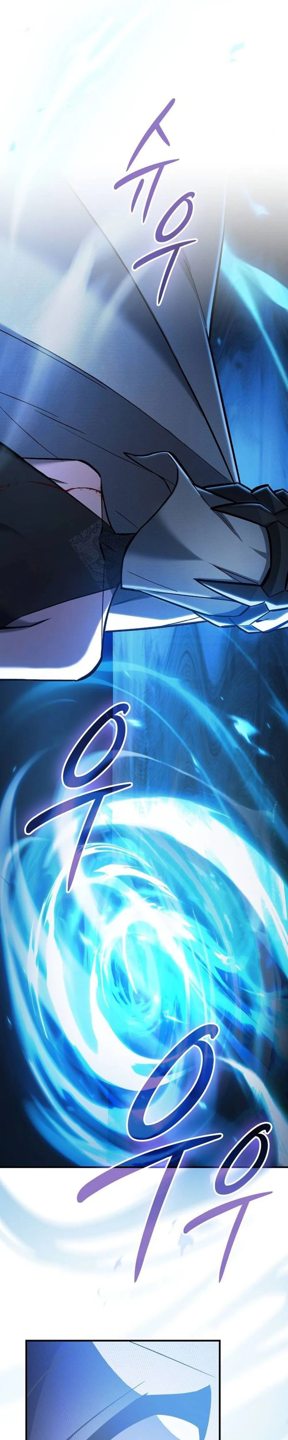 The Sword-Eating Swordmaster Chapter 21 page 11 - 