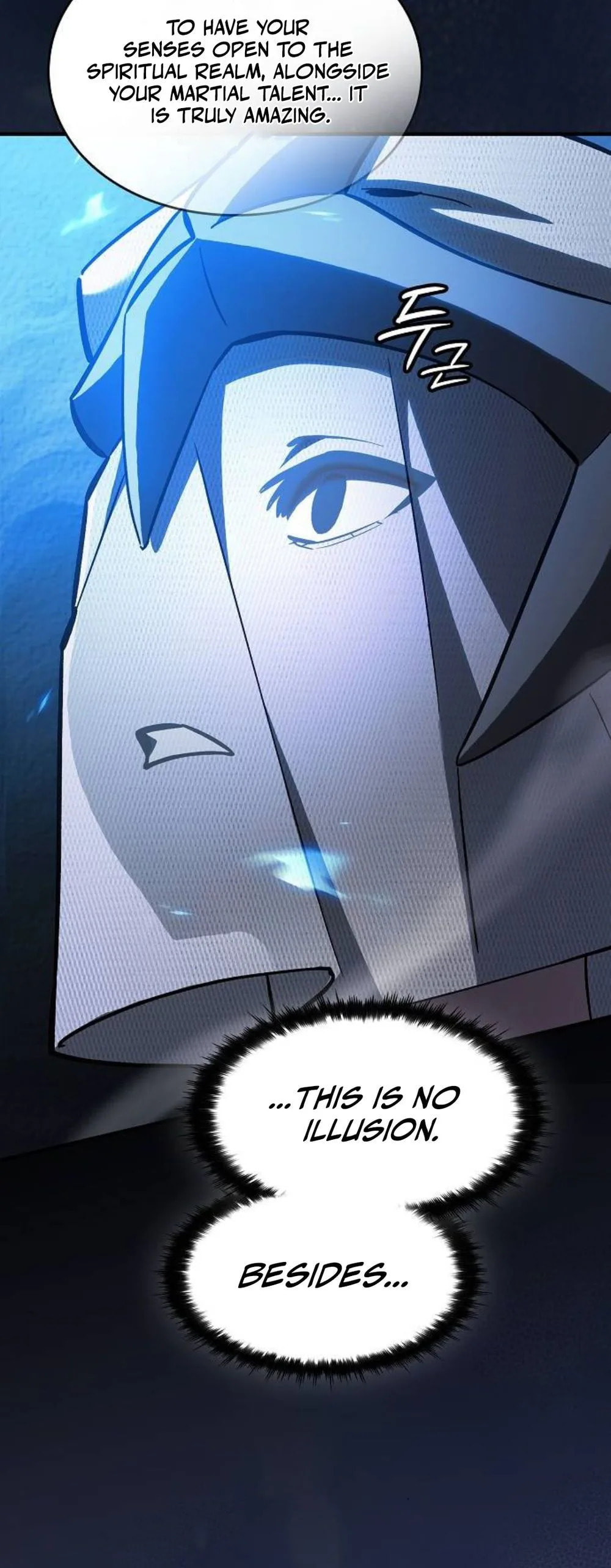 The Sword-Eating Swordmaster Chapter 21 page 17 - 