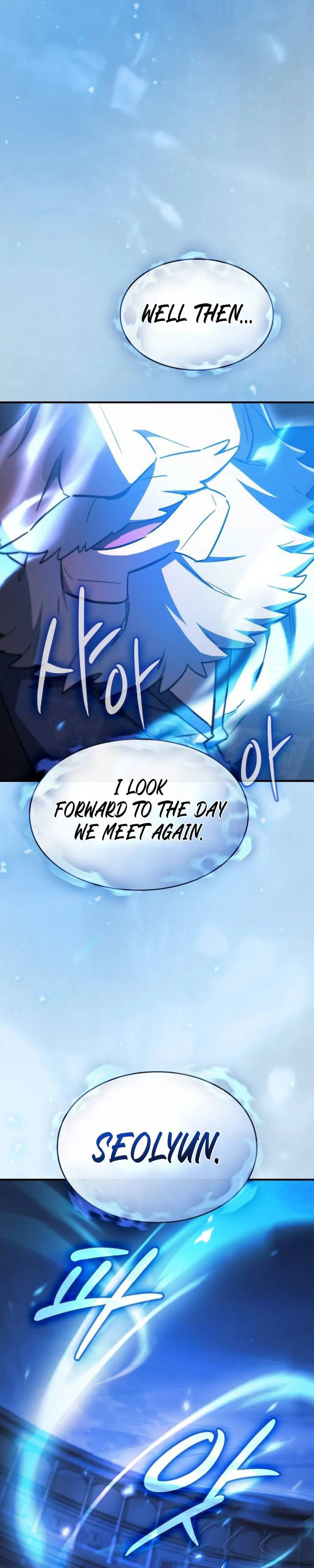 The Sword-Eating Swordmaster Chapter 21 page 26 - 