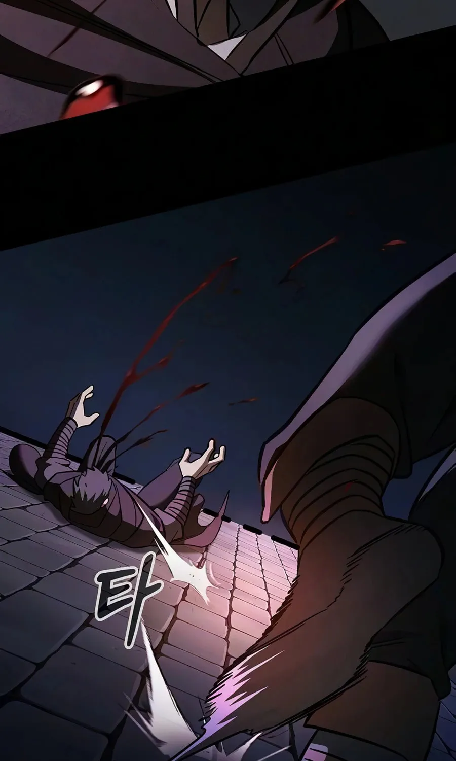 The Sword-Eating Swordmaster Chapter 26 page 110 - 