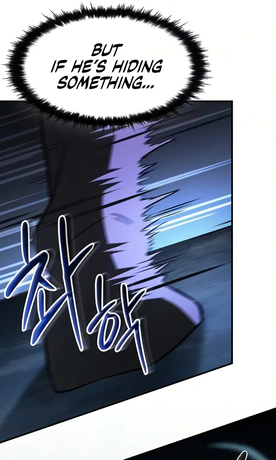 The Sword-Eating Swordmaster Chapter 26 page 123 - 