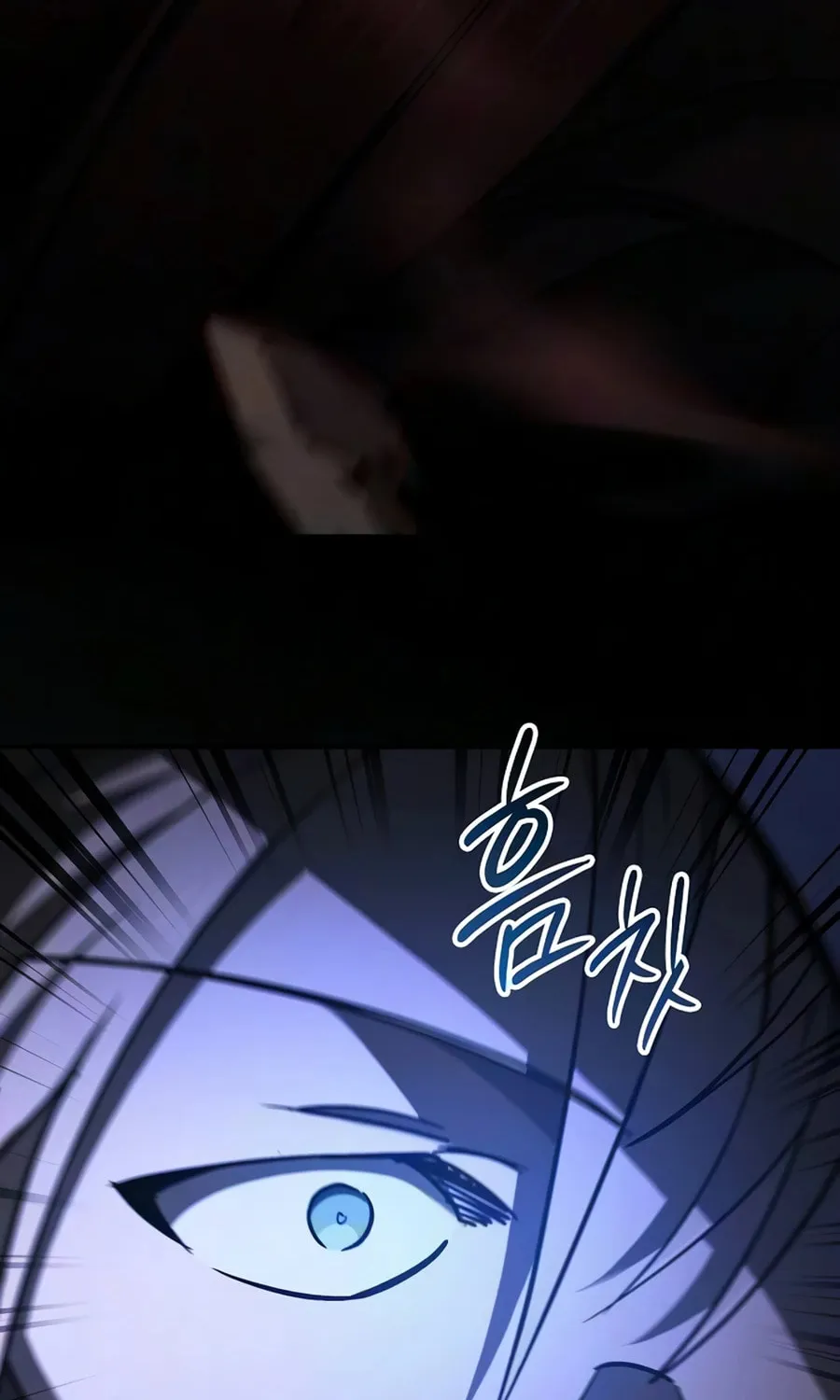 The Sword-Eating Swordmaster Chapter 26 page 130 - 
