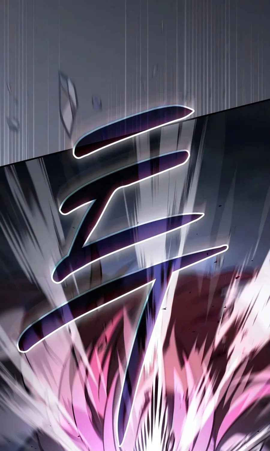The Sword-Eating Swordmaster Chapter 26 page 132 - 
