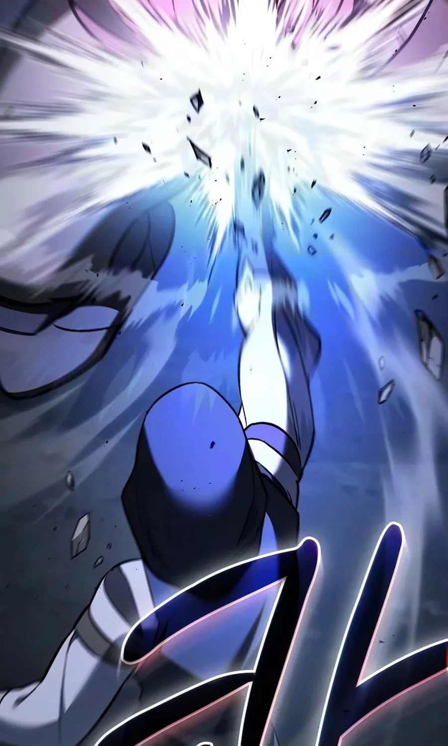 The Sword-Eating Swordmaster Chapter 26 page 133 - 