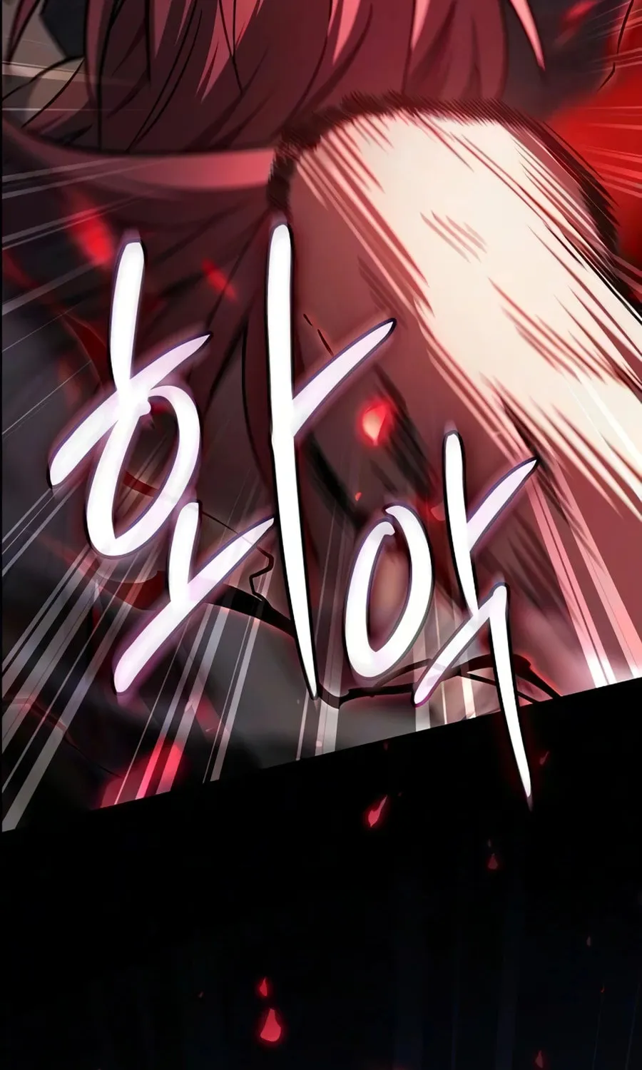 The Sword-Eating Swordmaster Chapter 26 page 47 - 