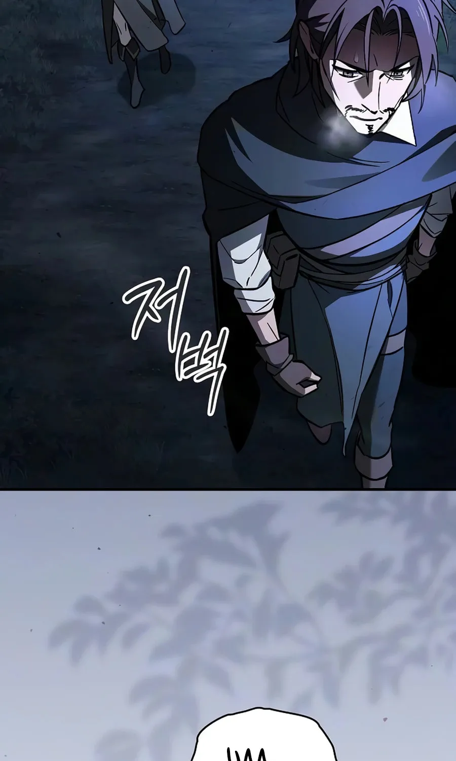 The Sword-Eating Swordmaster Chapter 26 page 6 - 