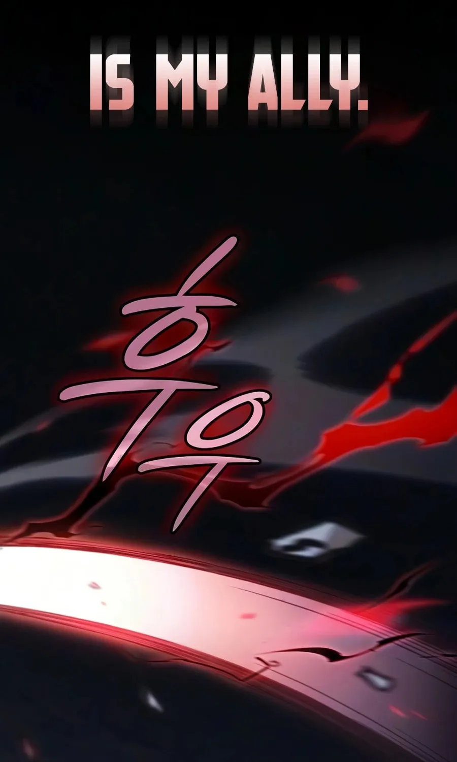 The Sword-Eating Swordmaster Chapter 26 page 60 - 