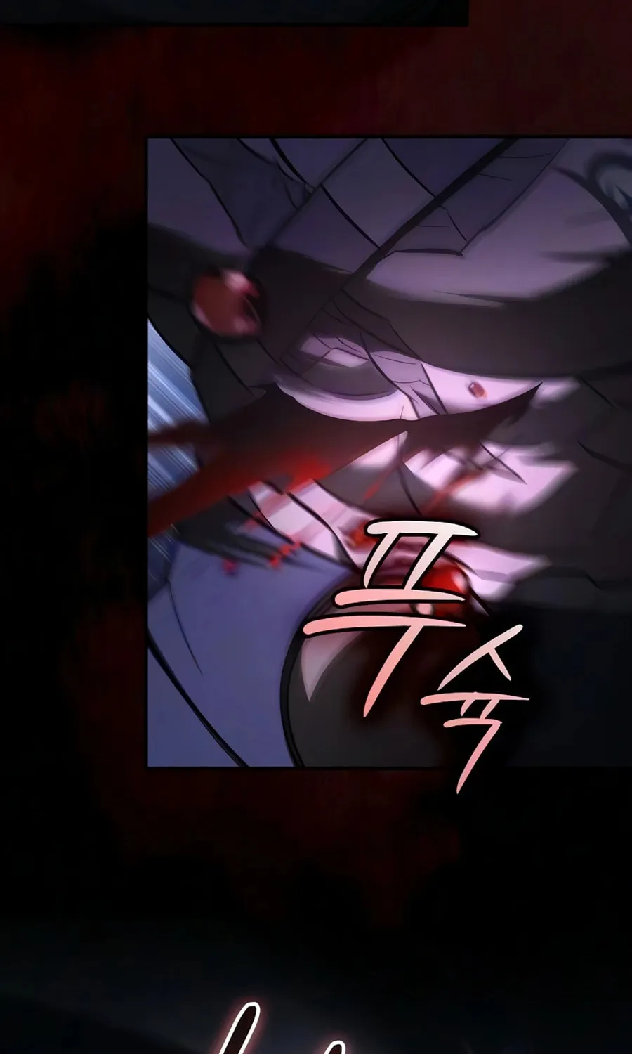 The Sword-Eating Swordmaster Chapter 26 page 65 - 
