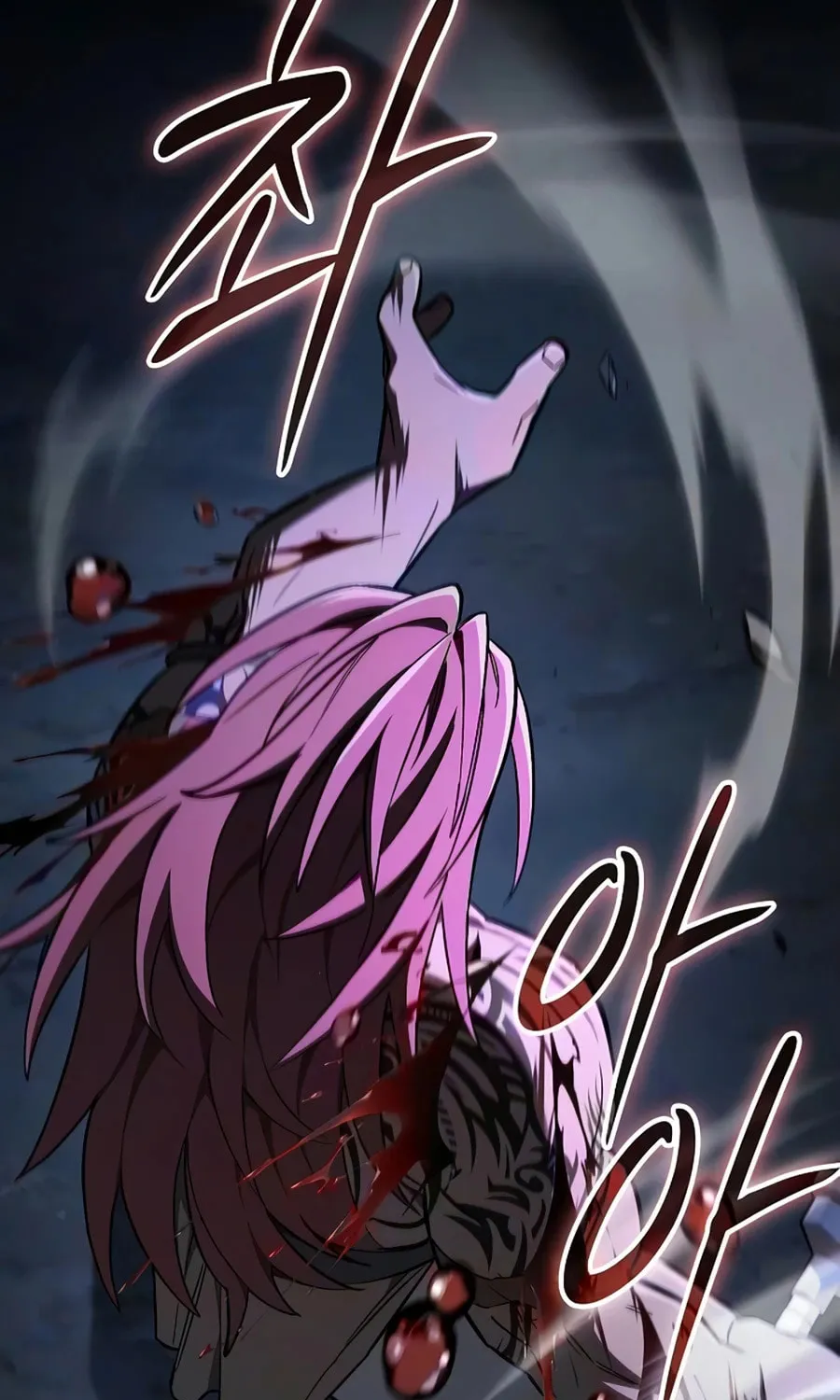 The Sword-Eating Swordmaster Chapter 26 page 66 - 