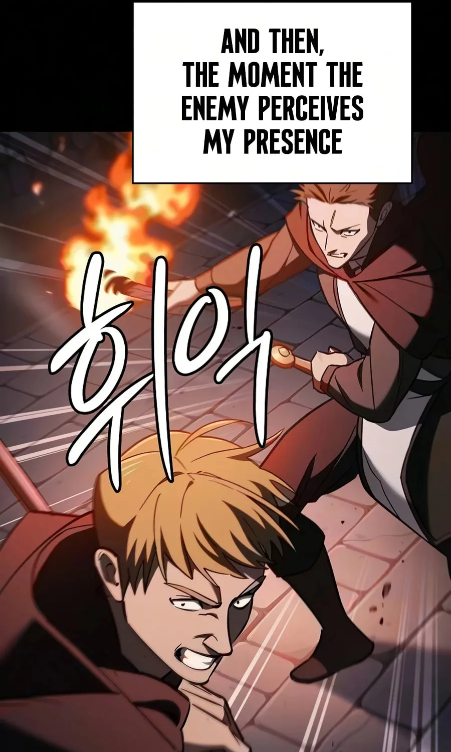 The Sword-Eating Swordmaster Chapter 26 page 97 - 