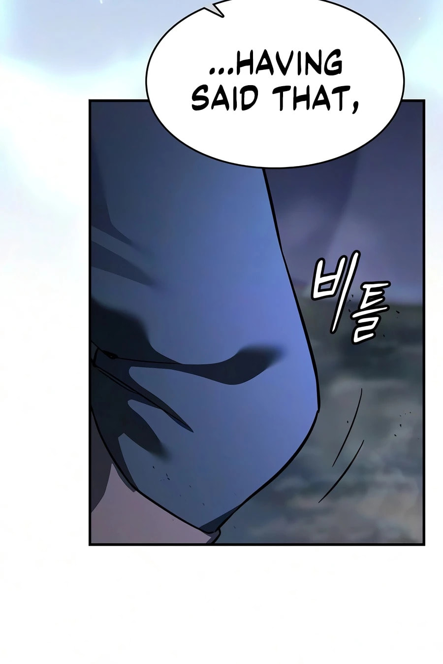 The Sword-Eating Swordmaster Chapter 29 page 7 - 