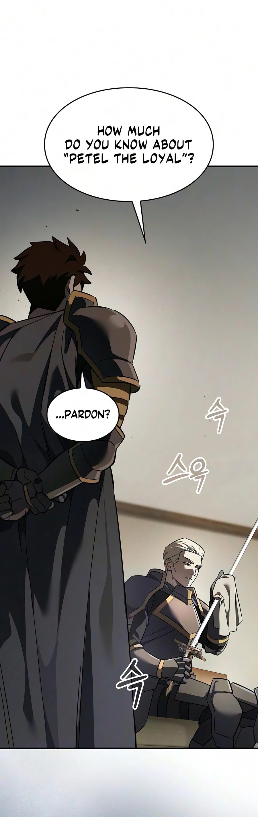 The Sword-Eating Swordmaster Chapter 30 page 11 - 