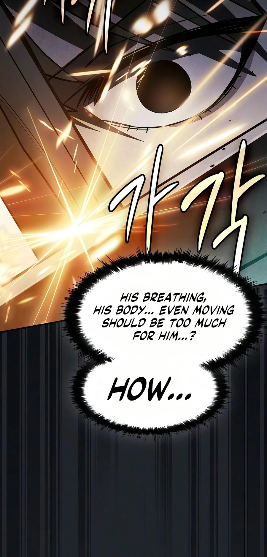 The Sword-Eating Swordmaster Chapter 31 page 15 - 