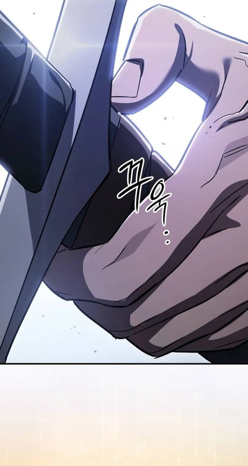 The Sword-Eating Swordmaster Chapter 33 page 120 - 