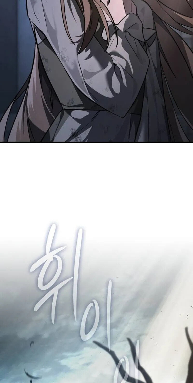 The Sword-Eating Swordmaster Chapter 33 page 130 - 